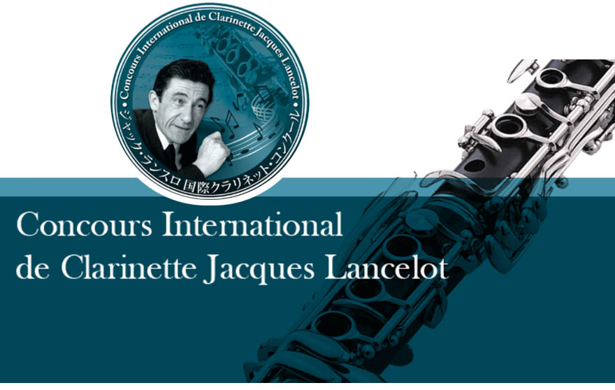 5eme-edition-du-concours-international-de-clarinette-jacques-lancelot.jpg